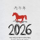 공립더빛어린이집 네이버블로그