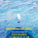 코리아극장1관 이미지