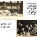 만영전자 Daum카페
