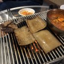 장군집 이미지
