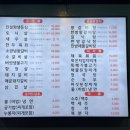 참숯갈비 이미지