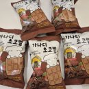 CU 명지행복마을점 이미지