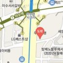 박석기한의원 이미지