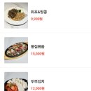 바베큐풍무야시장