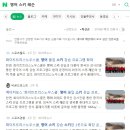 정평테크 | 엘리시안강촌 스키 레슨 영어유치원 방학, 원어민 스키 강사와 함께하는 특별한 겨울 캠프