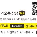 필그린인테리어 이미지