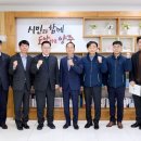 한국전기안전공사 대전충남지역본부 이미지