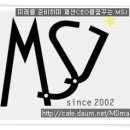 동광기획 - 종로구 필운대로10길 18-9 | 동광기획