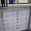 피터펫카페 일산점 이미지