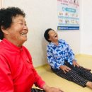 영촌경로당 이미지