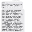 미드미필라테스 - 목포시 연산백련로1번길 116 | 미드미필라테스