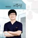 에스엠성형외과의원 이미지