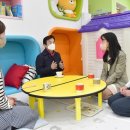 가호동11 이미지