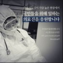 꼬떼따블청주 | 토마토 달걀 덮밥 한그릇 음식
