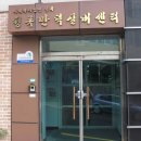 만덕2동-12 이미지