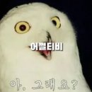 평택탑마취통증의학과의원 이미지