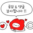 야미떡볶이 이미지