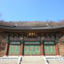 수암낚시터 이미지