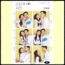 (주)제나두엔터테인먼트