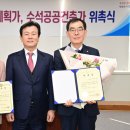 조은건축사사무소 이미지