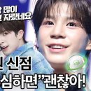 수연당