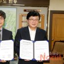 제이앤케이컨설팅 - 강남구 봉은사로73길 48 | 제이앤케이컨설팅