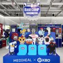 영 스토어 이미지