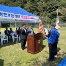 효돈농업협동조합 이미지