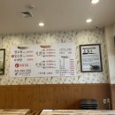 화순 수만리 염소탕 발산점 네이버블로그