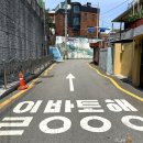 봉학경로당 이미지