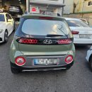 신호정비 서부산점 이미지