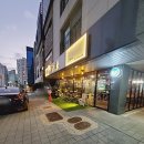 쉼술 - 남양주시 | 가정동루원시티술집추천 쉼술 쉐프의 혼술맛집!