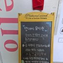 멍데이 유치원 이미지