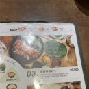누구나홀딱반한닭 네이버블로그