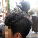 이미라헤어플러스