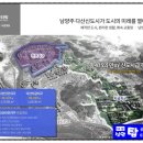 유승메디 네이버블로그