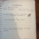 창촌중학교 이미지
