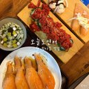 수원 정자동 맛집 | 대만 대왕 연어초밥만큼 맛있는 수원 오늘도연어