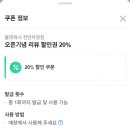 차암세차장