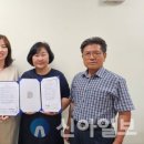 농업회사법인 주식회사 초맘 이미지