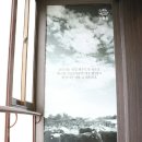주식회사 흑소랑 네이버블로그