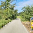 화북초교 입석분교 이미지