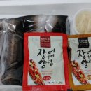 부평깡시장 내 이미지