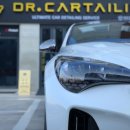 카테일링 이미지