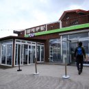 CU씨앤블루점 이미지