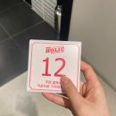 [경주 용황]더홀릭보드게임카페 경주용황점 l 경주실내데이트 l 무제한OTT&다양한 보드게임