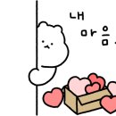 디퍼댄와인(Deeper than wine) 이미지