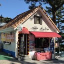 카이저관광 | 남해 독일마을 선물추천 카이저돔 맥주