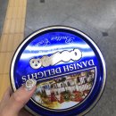 화영약국 이미지