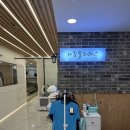 다짐필라테스백석역점 | 일산 백석동 필라테스 다짐 필라테스 백석역점 솔직후기